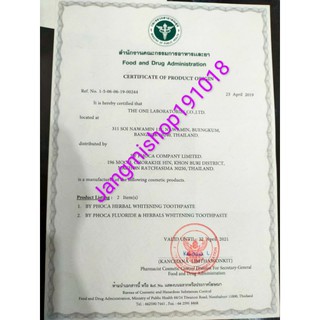 COMBO KEM ĐÁNH RĂNG PHOCA CHO KHÁCH