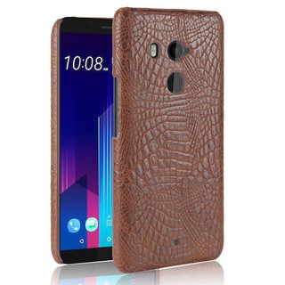 For HTC U11 Plus Case Crocodile Pattern Skin Hard Cover