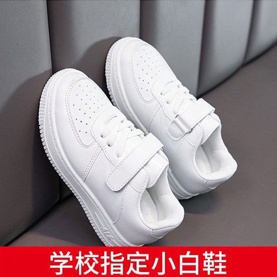 Giày Sneaker Đế Mềm Thoáng Khí Thời Trang Xuân Hè Dành Cho Bé Trai