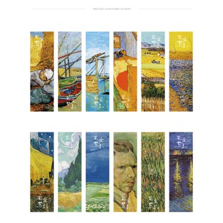 Bookmark Van Gogh