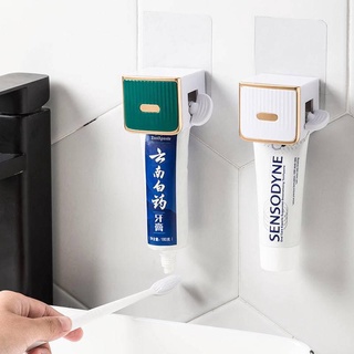 Automatic toothpaste squeezer wall-mounted punch-free toothpaste rack lazy squeezing toothpaste artifact bathroom facial cleanser squeezer