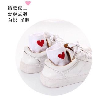 Tất cổ tim