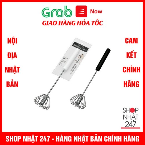 Dụng cụ tạo bọt trứng sữa bằng tay Nội địa Nhật Bản