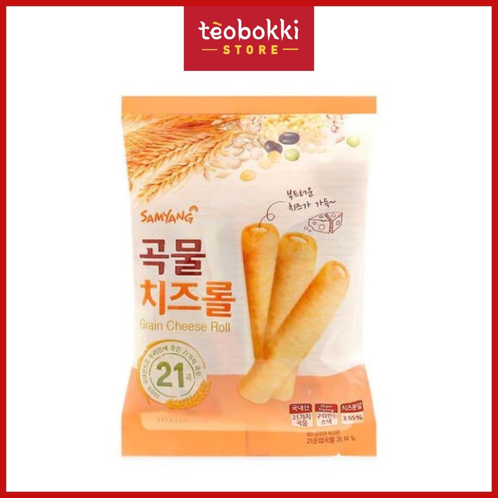 Bánh xốp ngũ cốc nhân phô mai Samyang Gói 80g