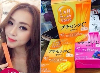 THẠCH COLLAGEN JELLY C NHẬT BẢN
