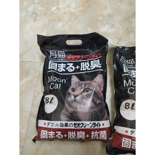 Cát vệ sinh cho mèo mùi cà phê