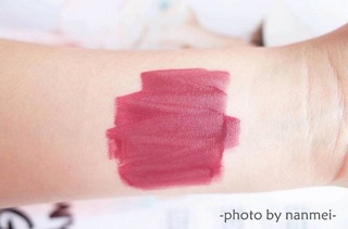 Son YSL Tattouage màu 05 Tester