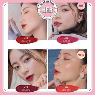 Son 𝗿𝗼𝗺𝗮𝗻𝗱 𝗭𝗲𝗿𝗼 𝗠𝗮𝘁𝘁𝗲 𝗟𝗶𝗽𝘀𝘁𝗶𝗰𝗸 𝗡𝗲𝘄