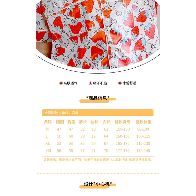 Pajamas female summer simulation silk Korean short sleeves can be worn outside home service suit | BigBuy360 - bigbuy360.vn