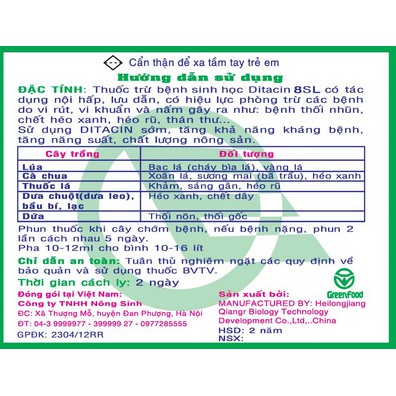 DITACIN 8SL 12ml/Gói– TRỪ BỆNH SINH HỌC THẾ HỆ MỚI