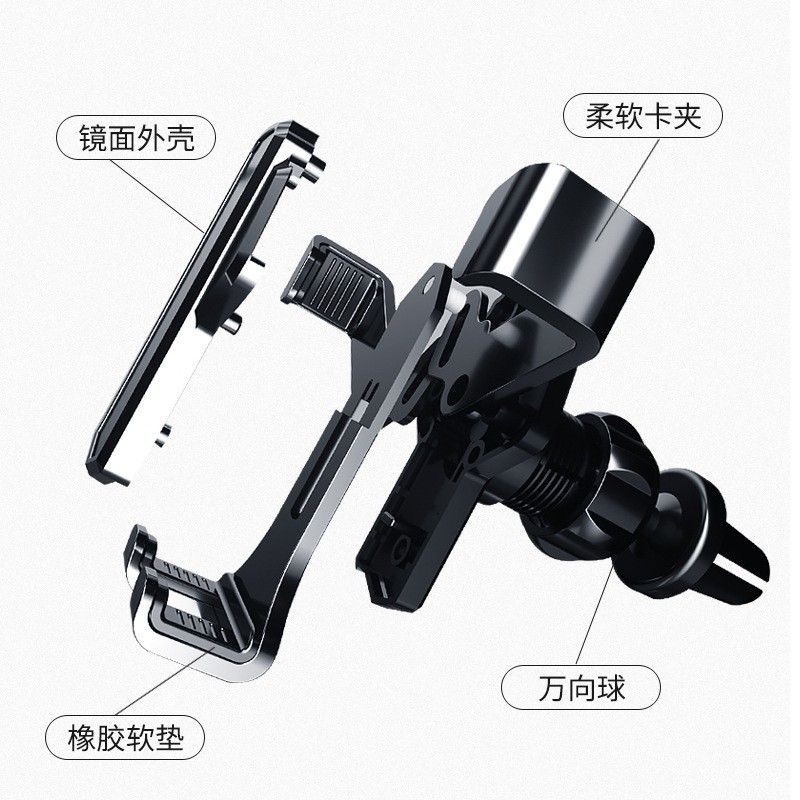 Kẹp Điện Thoại Ô tô💖𝐅𝐑𝐄𝐄 𝐒𝐇𝐈𝐏💖Giá đỡ điện thoại trên ô tô xoay 360 độ gắn cửa điều hòa tiện lợi | BigBuy360 - bigbuy360.vn