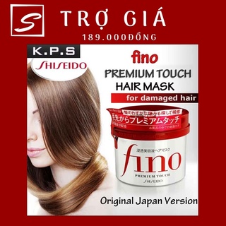 [Auth] Kem ủ tóc FINO Shiseido