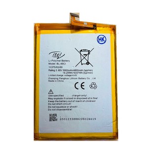 Pin itel p12 / bl-49ci