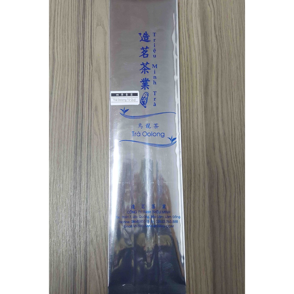 Tứ Quý Xuân