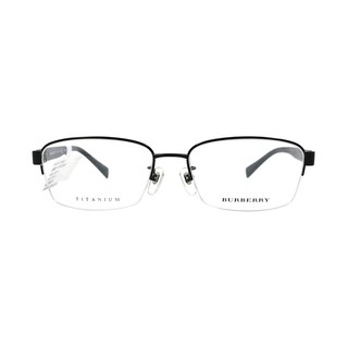 Gọng Kính Unisex Burberry B1310TD
