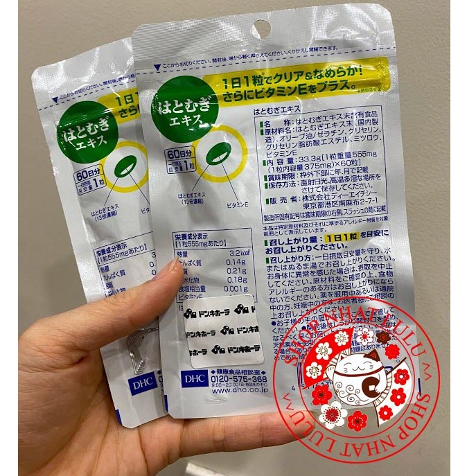 (Đồ uống) Viên uống trắng da Nhật Bản nội địa Adlay Coix Extract 20/60 ngày | BigBuy360 - bigbuy360.vn