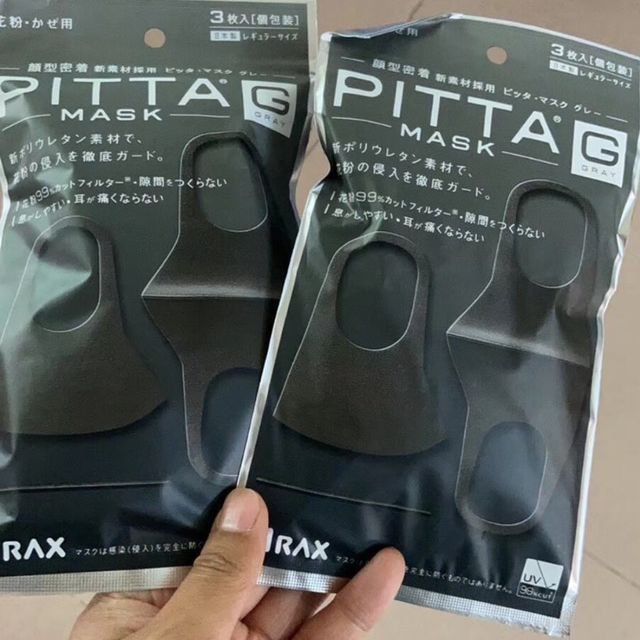 [Mã FATOP227 giảm 15% đơn 99K] Mặt nạ chống bụi mịn Pitta Mask