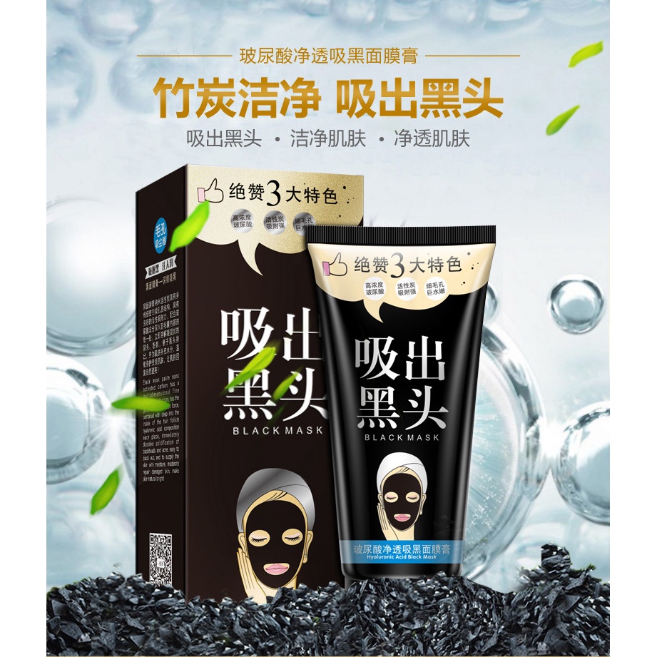 Mặt Nạ Mũi / Kem Mặt Nạ Than Tre Hyaluronic Acid Hút Mụn Đầu Đen / Kem Lột Mụn Đầu Đen Mạnh / Se Khít Lỗ Chân Lông