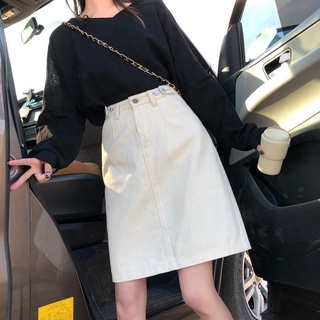 Chân váy jean Dáng Chữ A / Chân Váy Quấn Eo Dài Vừa Vặn