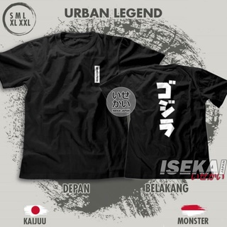 Sale Áo thun in hình Kaiju Giant Monster Godzilla Anime độc đẹp giá TỐT