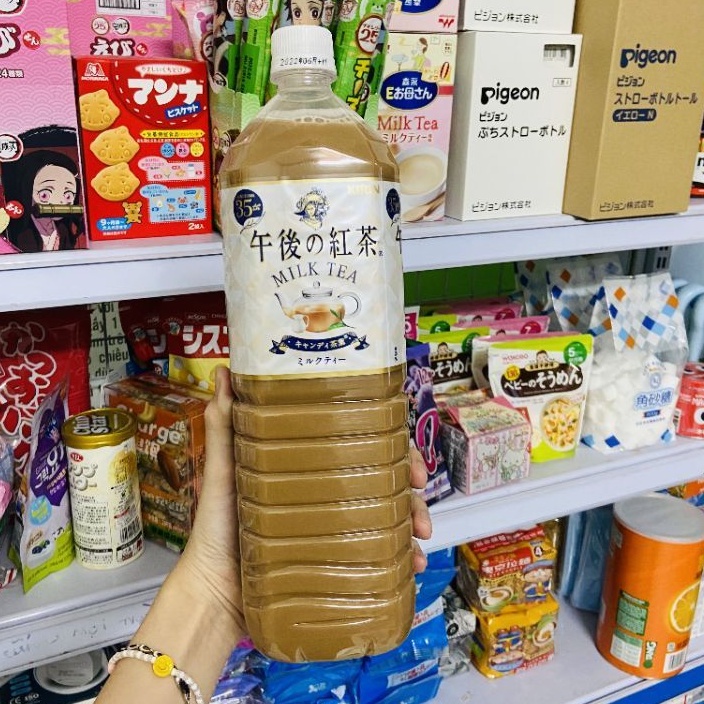 [Hàng chính hãng] Trà sữa Kirin Milk Tea ít ngọt size 1.5L