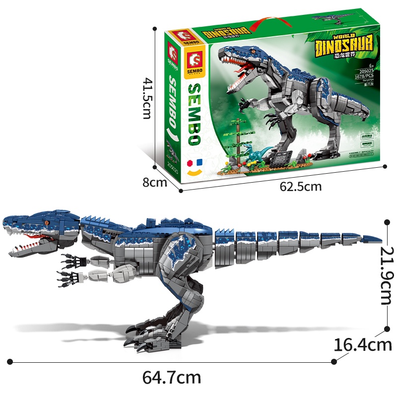 Đồ chơi Lắp ráp Khủng Long ăn thịt Indominus Rex, Sembo Block 205025 Xếp hình thông minh, Mô hình Khủng long