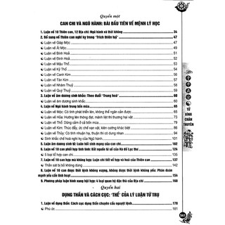 Uyên Hải Tử Bình - Tập 3: Tử Bình Chân Thuyên