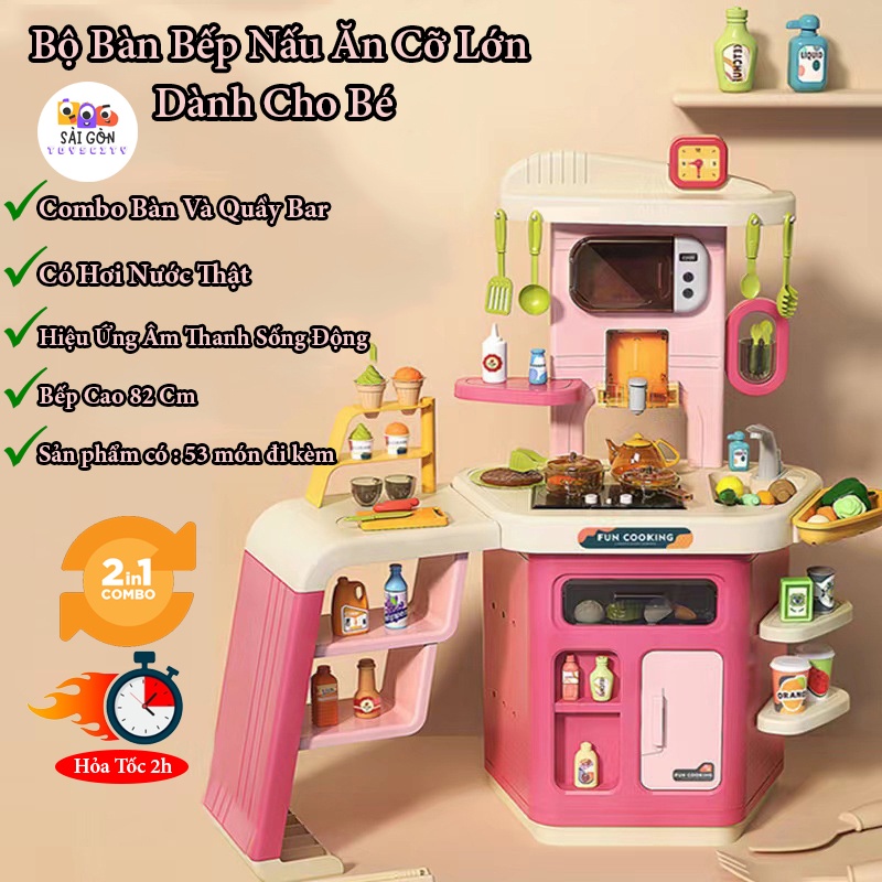 Đồ Chơi Nhà Bếp Mô Hình Bàn Bếp Nấu Ăn Cỡ Lớn Có Hiệu Ứng Hơi Nước Và Hiêu Ứng Nhạc Và Đèn Sống Động