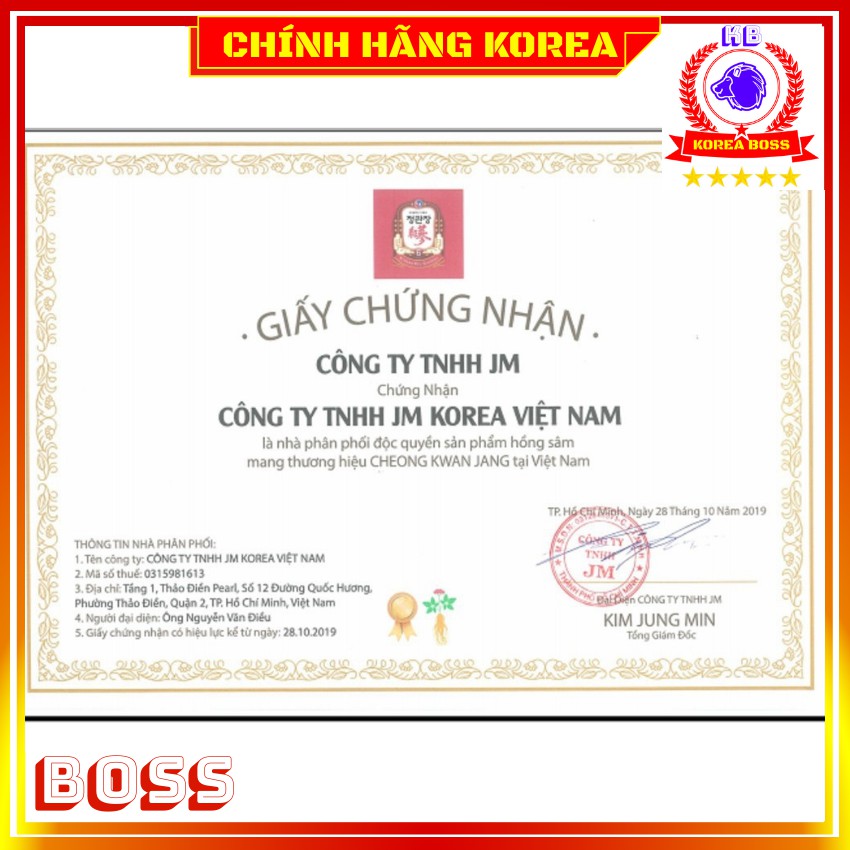 Nước hồng sâm, đông trùng hạ thảo, lộc nhung hươu hàn quốc, hộp 10 chai - Korea Boss