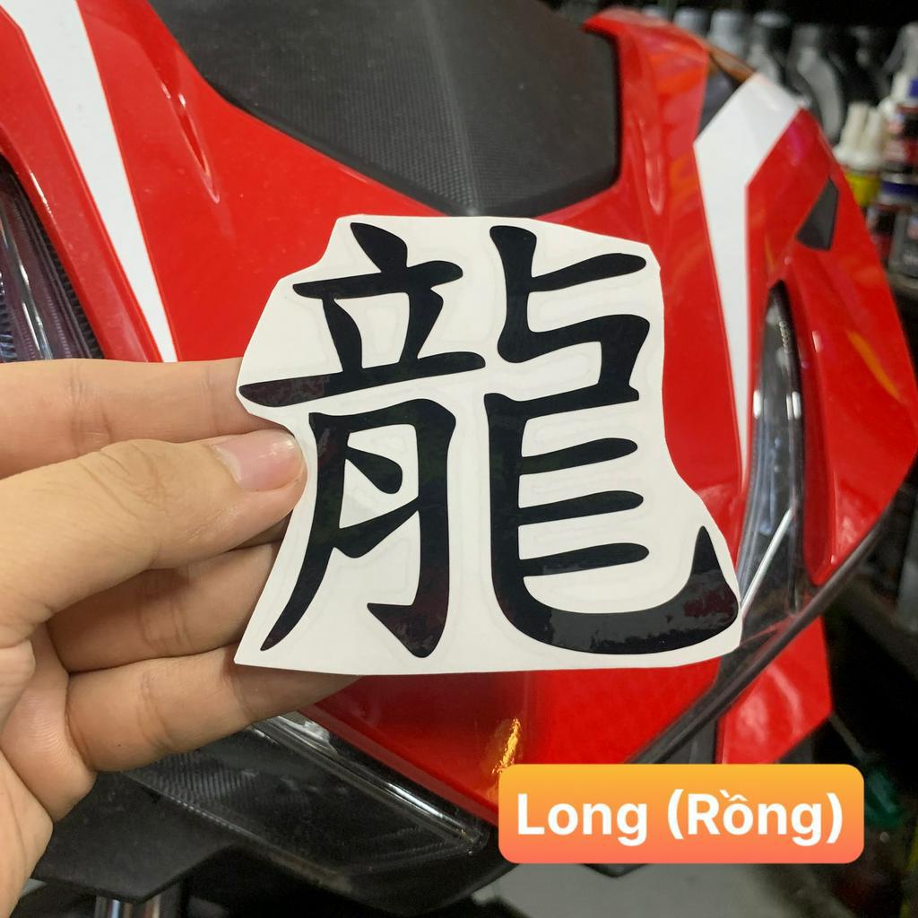Tem chữ Tàu - Tem chữ Hán - Team chữ Trung Quốc dán xe. Hayabusa, Nhẫn, Phật, Phúc, Ái, Ưng.