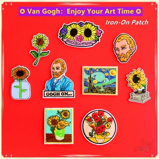 Miếng vá dán ủi quần áo họa tiết tranh Van Gogh