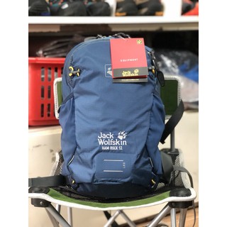 Balo Jack Wofskin HamRock 12