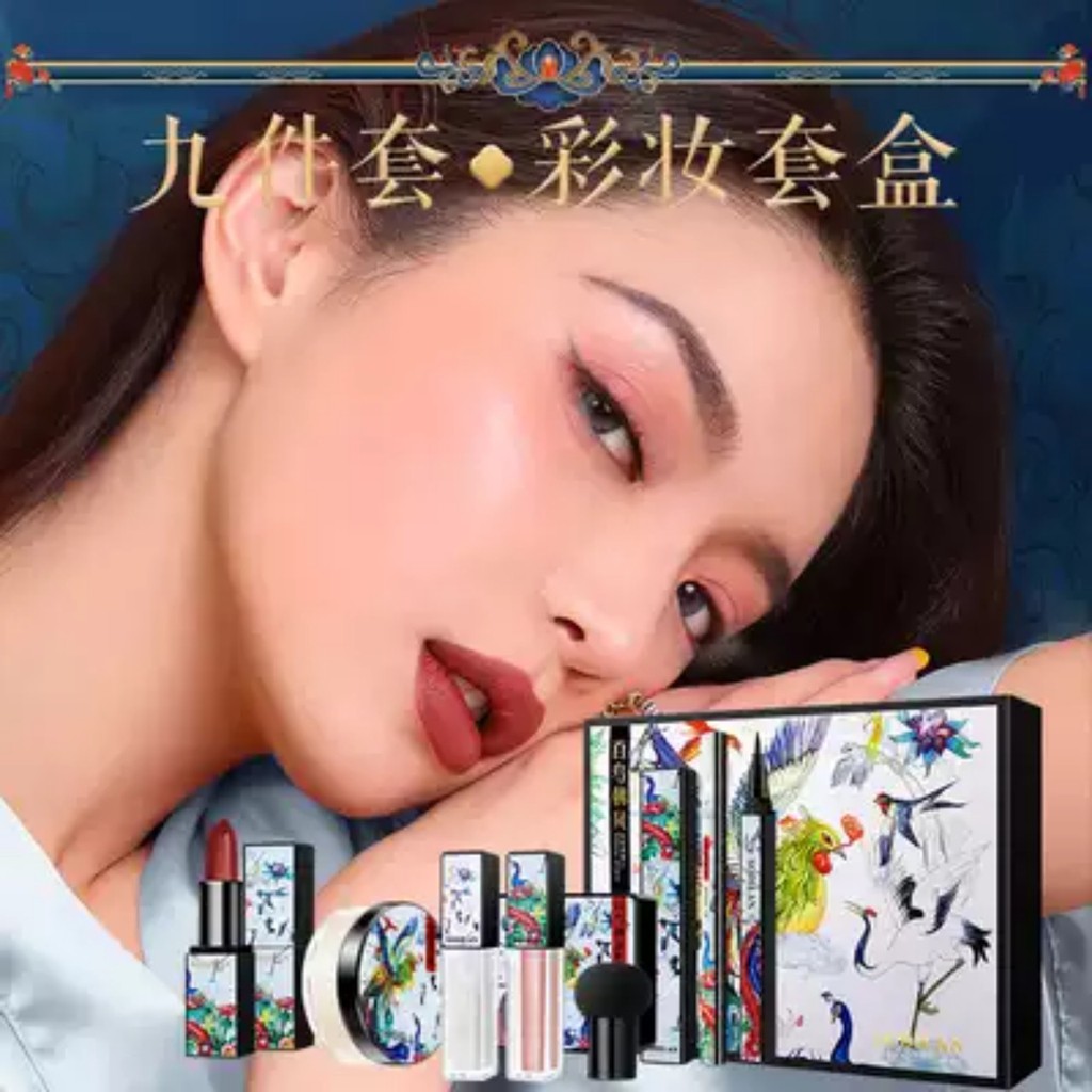 Bộ Makeup Phụng Hoàng Lửa NDT | BigBuy360 - bigbuy360.vn