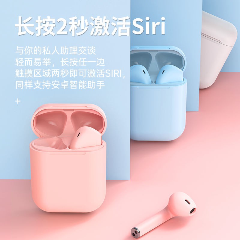 Tai nghe Bluetooth không dây Mini hai tai đen công nghệ âm thanh cao tai nghe không dây Android Apple General