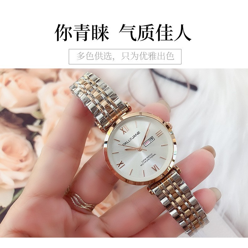 New Boutique Steel Watch Women's Supplying Women's Watch Temperament Wild Personality Watches Wholesale
