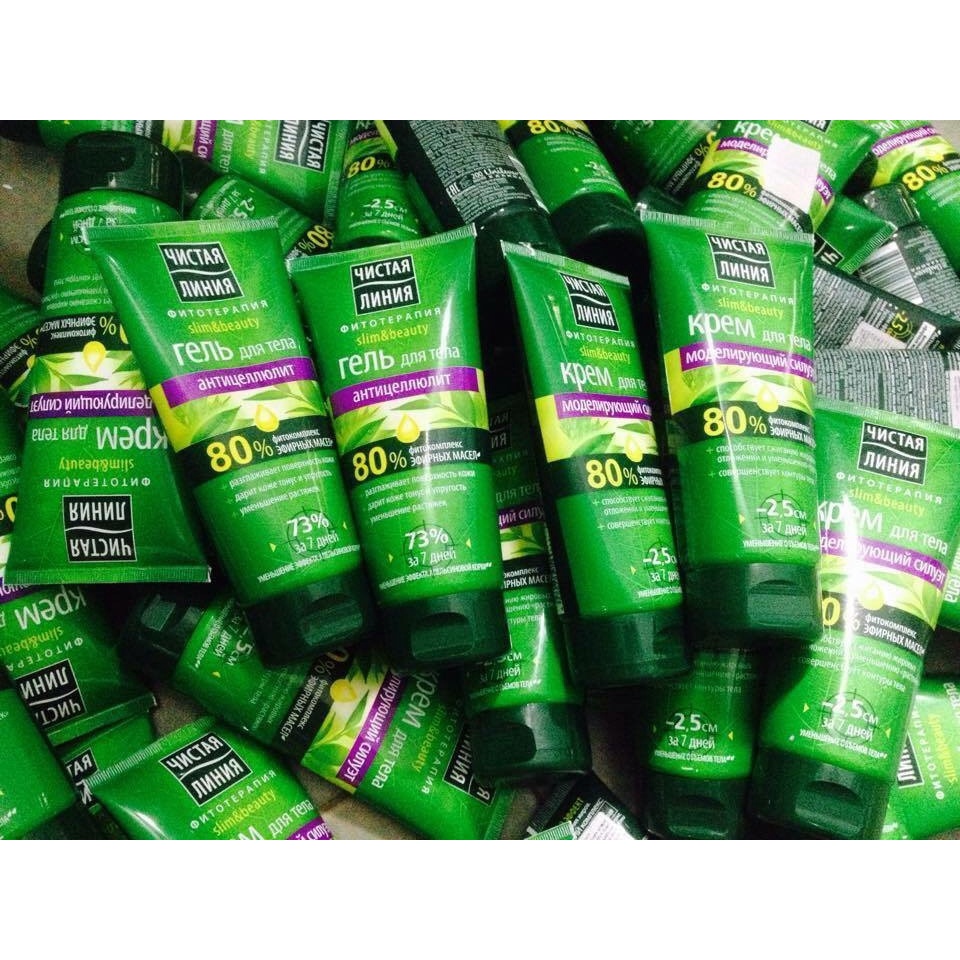 ✅ Kem loại bỏ rạn da Nga 97% | BigBuy360 - bigbuy360.vn