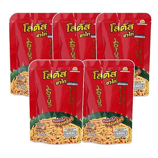 [2 Gói] Bim Bim Que Thái Lan 25Gram | BigBuy360 - bigbuy360.vn