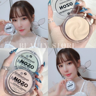 Phấn Phủ Kiềm Dầu Dạng Nén Siêu Mịn