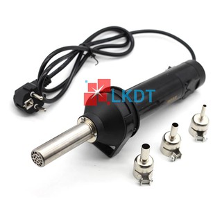 LKDT Máy khò cầm tay 8032, Súng khò 8032 chất lượng giá tốt