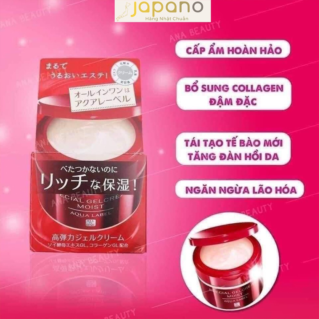 Kem dưỡng da Shiseido Aqualabel 5in1 Nhật Bản dưỡng ẩm, làm trắng và chống lão hóa 90g_ Japano