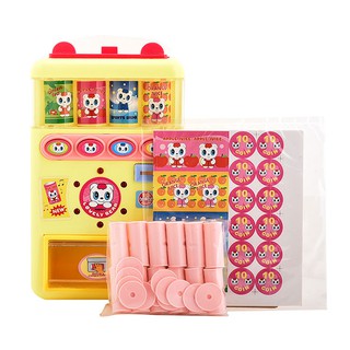 MÁY BÁN NƯỚC NGỌT TỰ ĐỘNG DÙNG PIN