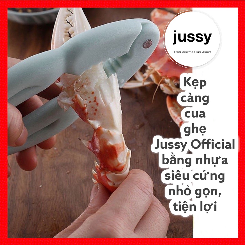 Kẹp Càng Cua Ghẹ Jussy Official Kiểu Dáng Dụng Cụ Kẹp Tách Vỏ Các Loại Hạt Khô Bằng Nhựa Siêu Cứng, Nhỏ Gọn, Tiện Lợi