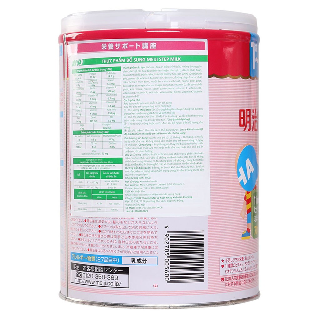 SỮA BỘT MEIJI NỘI ĐỊA 0/9 800G