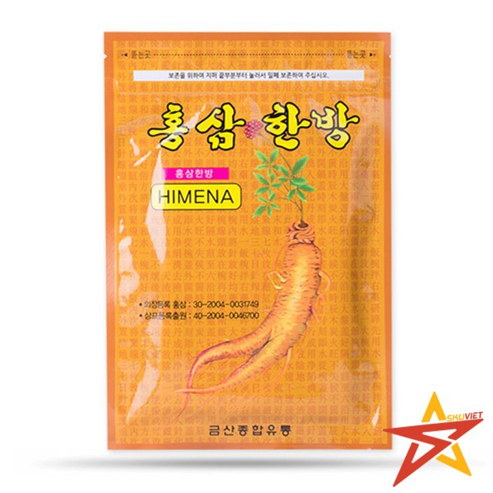 Cao Dán Hồng Sâm Hàn Quốc Màu Vàng
