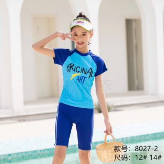 🌺 | SALE | HOT | BỘ BƠI QUẦN NGỐ + ÁO CỘC cho các bạn Teen tuyệt đẹp ^^ . '
