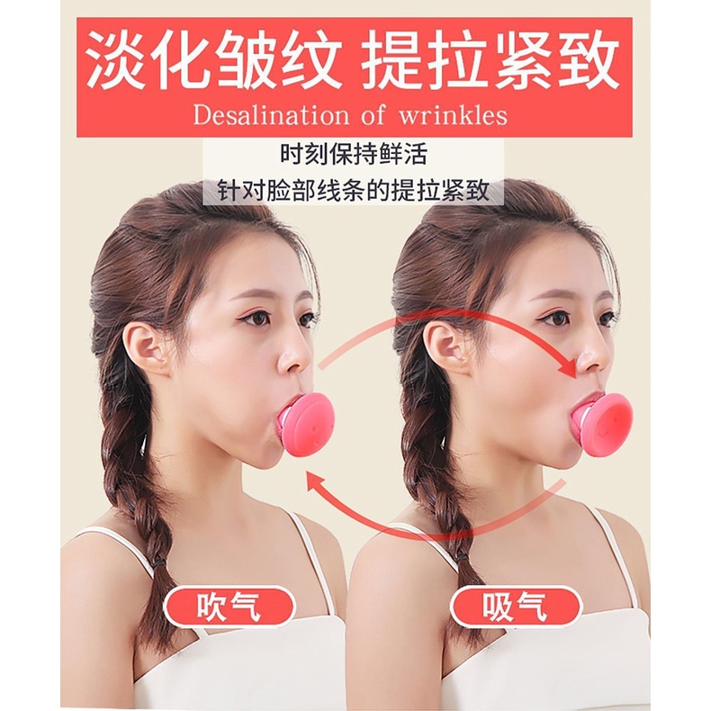 Dụng cụ tập nâng cơ mặt chữ V nhỏ gọn tiện dụng | BigBuy360 - bigbuy360.vn