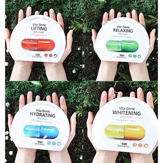MẶT NẠ VITAMIN DẠNG GEL VITA GENIC JELLY MASK SHEET BANOBAGI HÀN QUỐC