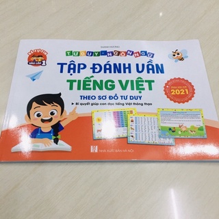 Vở Tập Đánh Vần Tiếng việt 4-6 Tuổi