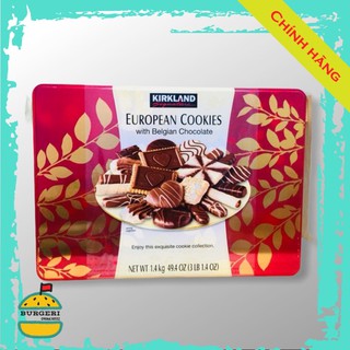 [Date 4/2021] Hộp bánh qui phủ socola Kirkland European cookies