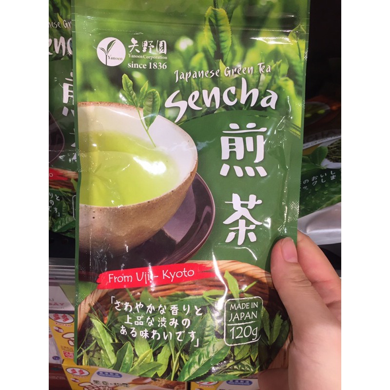 Trà Xanh Yanoen BANCHA/ SENCHA (120g)